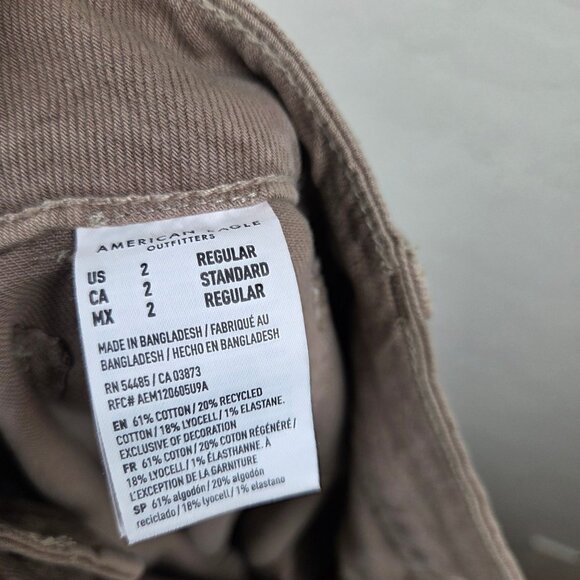 American Eagle Super High-Rise Baggy Wide Leg Jean Brown Sz 2 90s Y2K Retro NEW - Picture 11 of 12